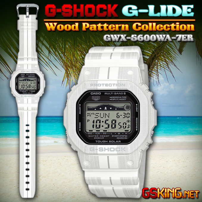 G-Lide GWX-5600WA-7ER - G-Shock Wood Pattern Collection