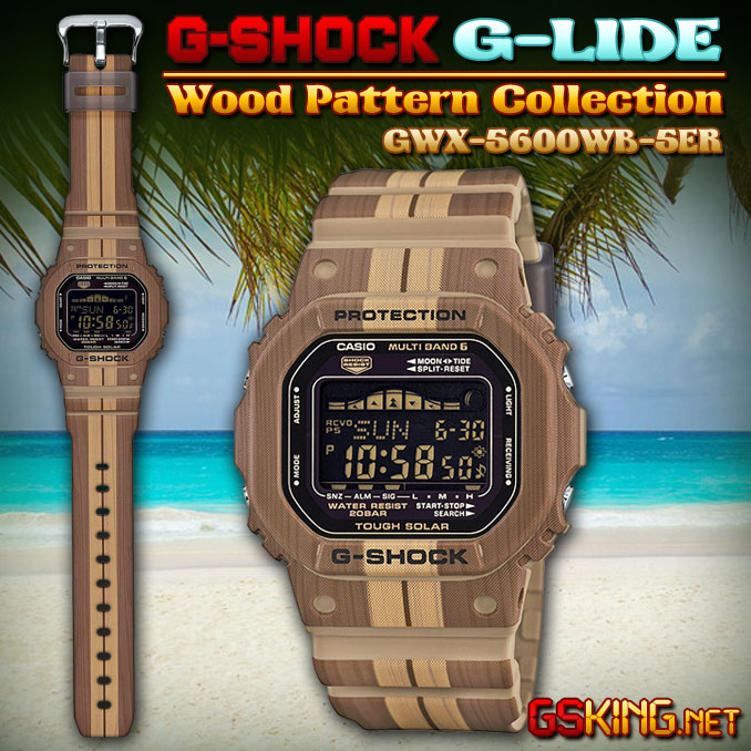G-Lide GWX-5600WB-5ER - G-Shock Wood Pattern Collection